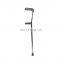 Height Adjustable Aluminum Alloy Walking Sticks Cane Crutches Elbow for Hospital and Home Use