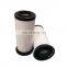 High Quality Air Compressor Suction Oil Filter 23424922 For Ingersoll Rand