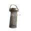 Custom stainless steel wire mesh basket filter strainer