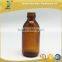 100ml amber glass bottle for syrup