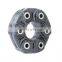 E88 E82 F30 F80 E93 E60 F10 F07 E63 E64 F12 F13 F06 E89 F01 F02 F03 F04 26117610061 Support Bearing Drive Shaft Flex Disc