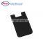 Logo Printing Silicone Phone Case Wallet Card Holder with Double Pockets