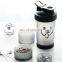 Custom Logo Drinking Powder Clear Anytime Fitness Sport Plastic Gym Water Mixer Protein Bottle Shaker