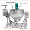 The Commercial Jacketed Cooking Kettle/agitator Electric Heating Jacketed Kettle/jacketed Kettle Steam Jacketed Pot