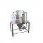 Factory price centrifugal spray dryer atomized dryer with CE