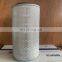 XCMG wheel loader zl50g  air filter  Weichai Engine air filter 860135412
