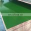 High quality 18mm  green pp plywood marine plywood for construction materials