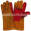 Blue Double Palm Split Cow Leather Work Gloves