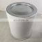 The latest hot spot screw air compressor accessories oil separator 22517775