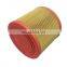 Best selling high quality air compressor rubber tip air filter 92889534 for Ingersoll Rand compressor filter element replace