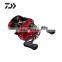 Metal Wire Cup High Speed Ocean Boat Fishing Temptation Troll 20 DAIWA FUEGO SV CS Fishing Reel