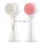 Andor Korean Facial Cleansing Brush With Silicone Massage Brushes Skin Care