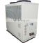 OEM energy saving  air cooling  machine  water tank chiller machine