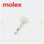 Molex5600230448，560023-0448Imported connectors, automotive new energy connectors, wiring harnesses