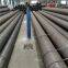 Q345 steel pipe seamless steel pipe tube 6m 12m round steel pipe factory direct