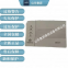 Weidi Technology EBU01 Battery Inspection Instrument EBU02