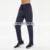 Low MOQ Blank Custom Breathable Quick Dry With Zipper Side Pocket Drawstring Sports Gym Jogger Pants For Men Workout Activewear