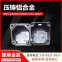 Aluminum castings aluminum alloy precision castings ADC12 die castings sand casting aluminum parts