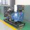Water cooled 25 kva 3 phase generator 20kw generator with good price