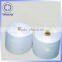 2015 Hot Sale Bulk Spun Polyester Sewing Thread