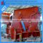 Zhengzhou Professional High efficiency Impact Crusher For Mineral Ore