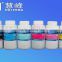 Dye Sublimation Ink for Epson/ROLAND /MIMAKI/MUTOH wide format printer
