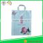 100% biodegradable plastic bag with high quality