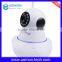 Smart Home security Baby monitor 1/1.3Megapixel Night vision 10-15 meters IR wifi ip camera