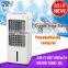 New Cross flow fan rechargeable low power consumption evaporative air cooler with multifunction