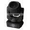 high quality and best price 4R 25W super beam sharply moving head light for Disco lighting