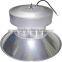 ip65 150w high bay light for warehouse