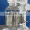 Best quality top sell mixer strong food mixer