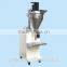 food power screw powder filling machine bags for small capacity