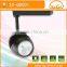 30W CE&RoHS certificated with 3 years warranty led track light