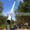 Easy installation wind turbine Hydraulic tower 8m-30m                        
                                                Quality Choice