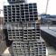 Welded Mild Steel Lowest Price Square Hollow Section