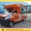 Top quality mobile kitchen truck food, mobile kitchen vehicle, mobile kitchen car