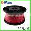 4 Core Shielded Fire Alarm Cable