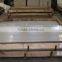 Stainless Steel Sheet