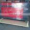 plywood laser cutting machine made in china