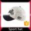 Camouflage sport hats and caps men