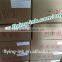 Liquid sublimation offset printing ink