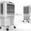 Popular in Middle East! 100% Solar Air Conditioner/air cooler/conditioning for homes