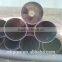273x9mm Seamless steel pipe
