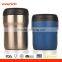 Insulation cap leak proof double wall vaccum thermo insulated jar