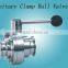 sanitary stainless steel 3A/SMS/ISO/DS welded butterfly-type ball valve