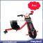 Drift 3 wheels child electric bike for kids