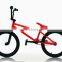 >>>2016 best selling bmx bikes 20 inch free style bmx bike cheap bmx bicycle KB-BMX-C27/