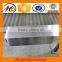 321 Stainless Steel Square Bar