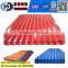 wave corrugated roofing sheet --factory in china